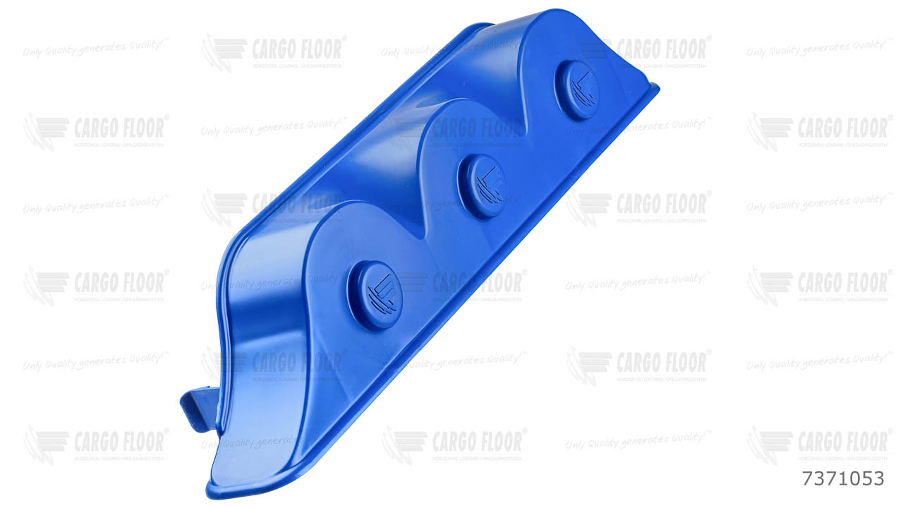 Защитный кожух цилиндра (нижняя сторона) арт. CargoFloor 7371053